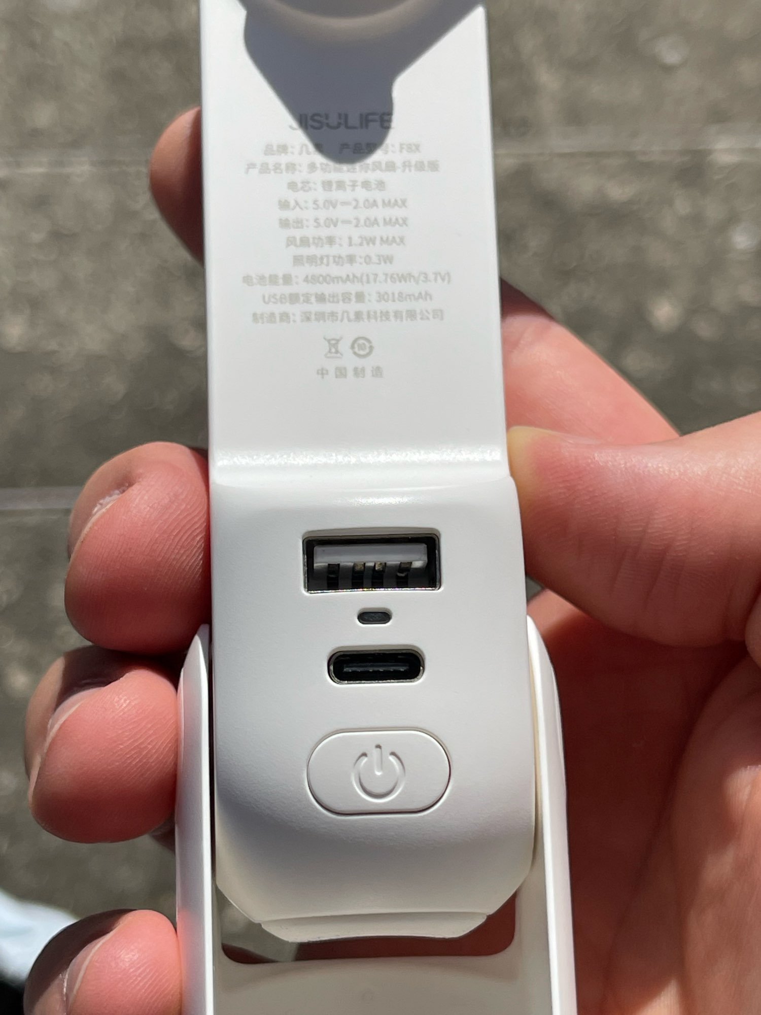 Mini Portable Pocket Fan photo review